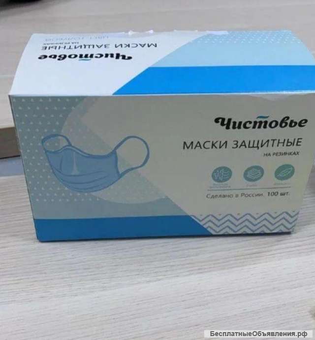 Одноразовая маска на резинке производства компании "Чистовье"