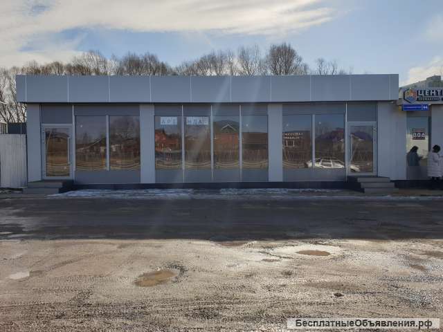 Аренда помещения