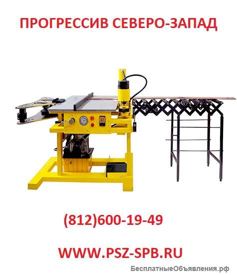 Станок шинообрабатывающий СРШ-200 ШТОК