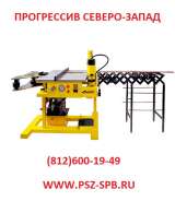 Станок шинообрабатывающий СРШ-200 ШТОК
