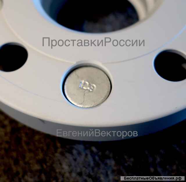 Проставки колесные для Honda Acura Китайцы