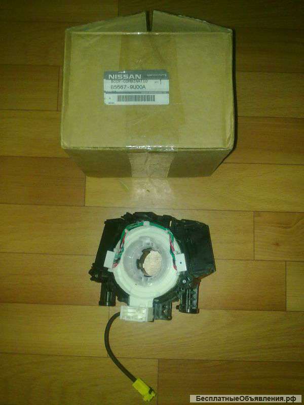 Шлейф звукового сигнала (B55679U00A Кольцо контактное SRS)