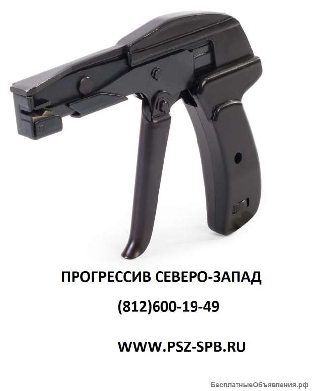 Tg-01 (КВТ) в Санкт-Петербурге