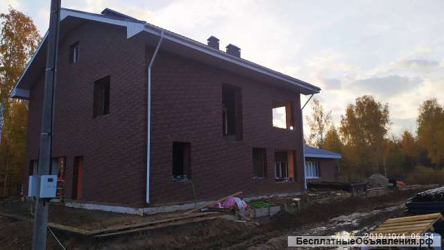 Строительство