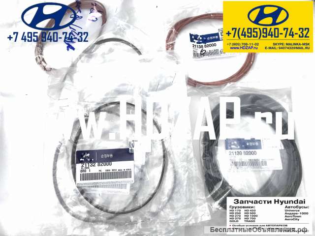 2113982000, Кольцо гильзы уплотнительное Hyundai D6HA