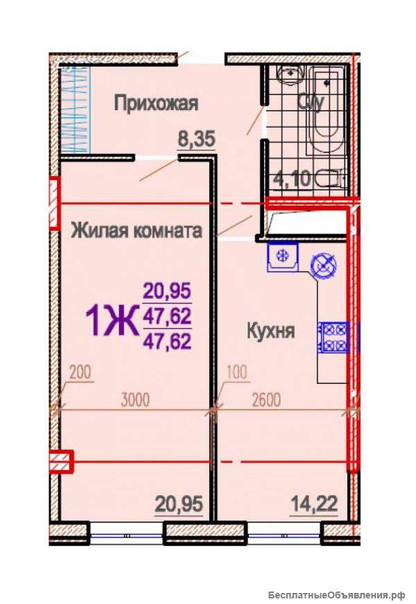 Квартира в Рич Хаусе