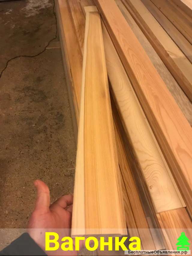 Вагонка лиственница 14*85*2000-4000 сорт "Экстра"