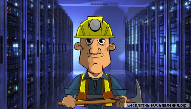 Маркшейдер, Геодезист