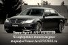 Водитель на личном автотранспорте