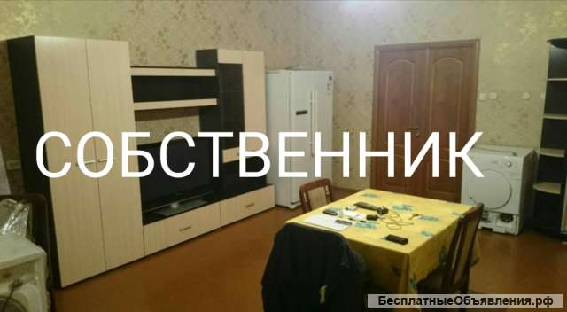 Комнату в Ростове-на-Дону на комнату в Москве