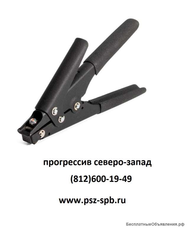 TG-03 (КВТ) в Санкт-Петербурге