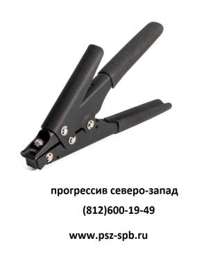 TG-03 (КВТ) в Санкт-Петербурге