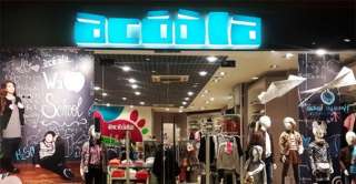 Администратор/ Заместитель директора магазина одежды Acoola ТЦ Гостиный Двор