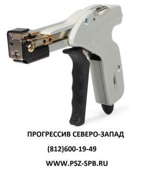 TG-05 (КВТ) в Санкт-Петербурге