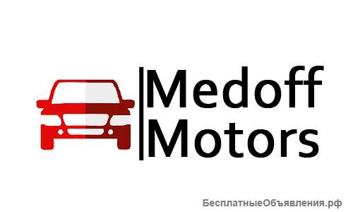 Ремонт автомобилей и мотоциклов в Москве