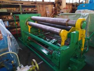 Машина листогибочная ИБ 2220 В