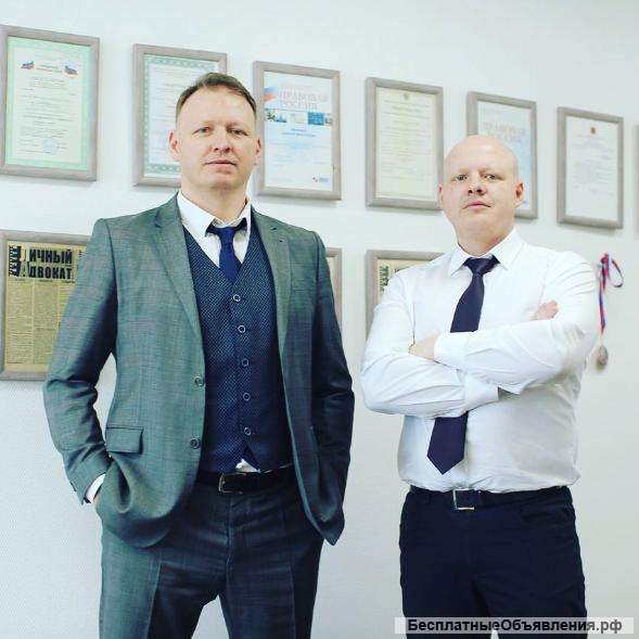 Банкротство граждан с оплатой по факту