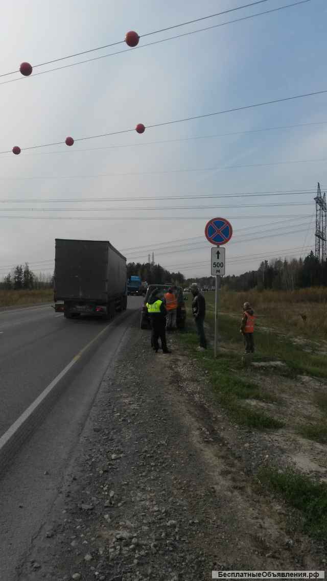 Шар-маркер ШМ-60-15