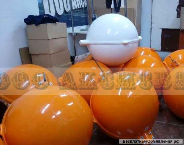 Шар-маркер ШМ-60-15