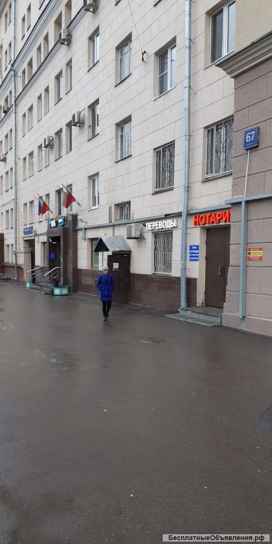 Перевод документов с нотариальным удостоверением