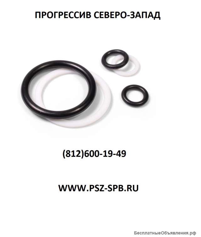 Ремкомплект ПГР-70 в Санкт-Петербурге