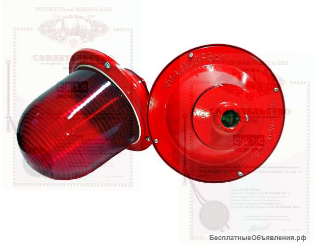 Блоки БУСО для светоограждения