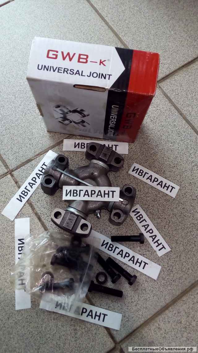 100-6С-2 Крестовина 100-6С-2 bearing - journal