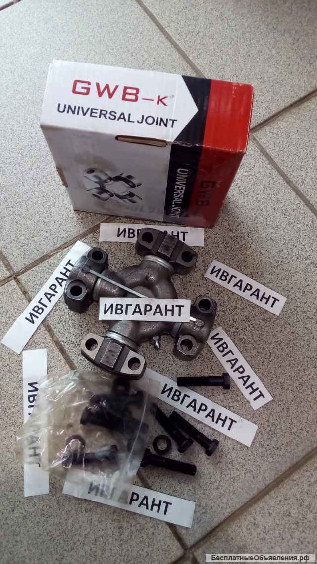 100-6С-2 Крестовина 100-6С-2 bearing - journal