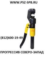 Пресс гидравлический ПГ-70 ШТОК