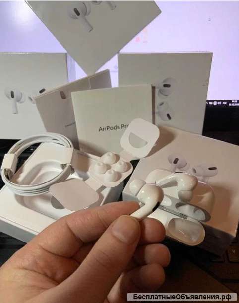 AirPods 2 / AirPods Pro Оптом