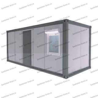 Блок контейнеры