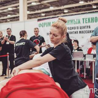 Массаж на дому и с выездом