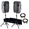 Акустическая система (2шт.) активная «JBL EON-315»