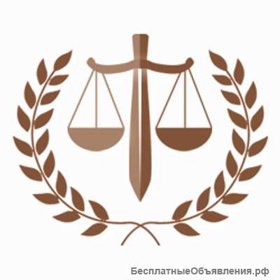 Взыскание зарплаты и других долгов