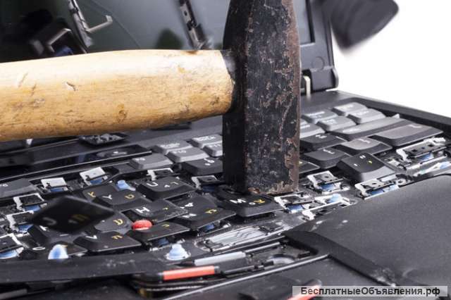 Ремонт компьютерной техники и электроники