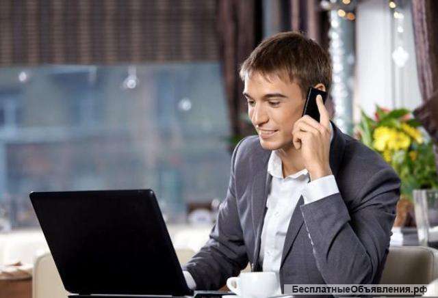 Оператор на обработку заявок