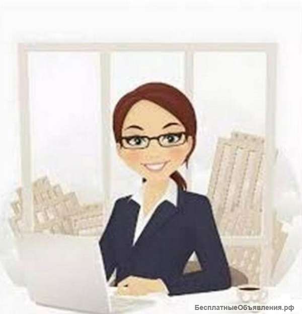 Сотрудник с опытом работы администратора