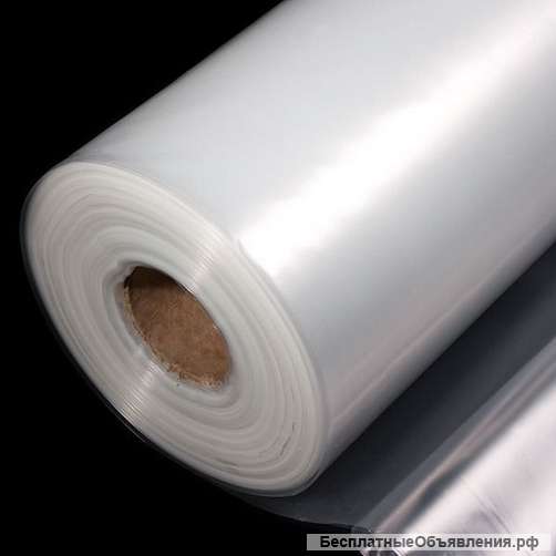 Парниковая плёнка СВЕТЛИЦА