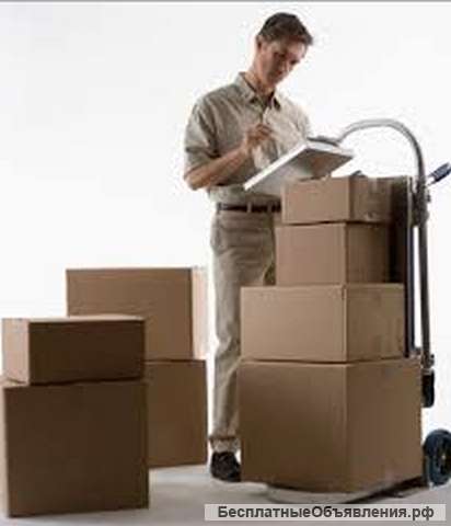 Кладовщик в отдел ОПТ