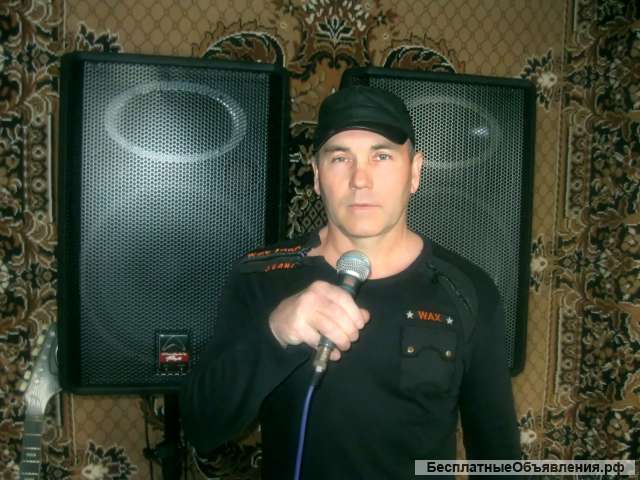 Музыкант на любое торжество