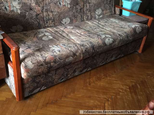 Диван книжка