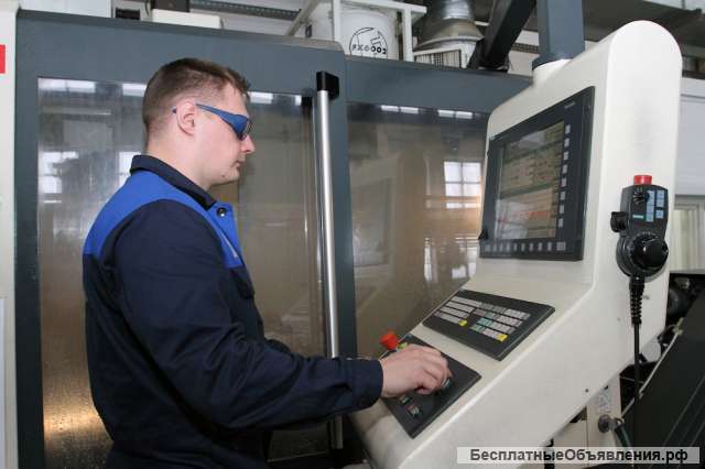 Требуется Оператор станков с ЧПУ (вахтовый график)
