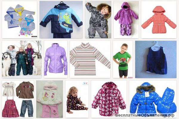 Детская одежда.122 магазина по России