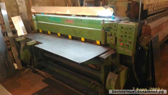 Листогибочное оборудование и гильотина