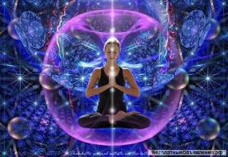 Помогу Вам -Магия + Консультация