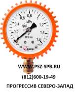 Защитные кожухи