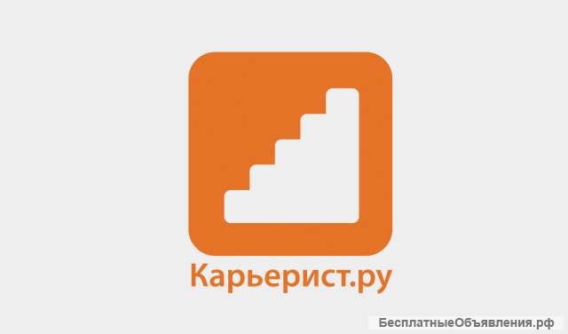 Требуются Курьеры