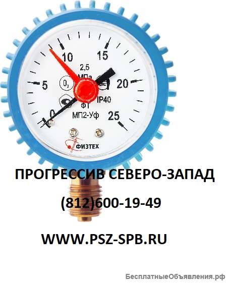 Защитный кожух для d.50