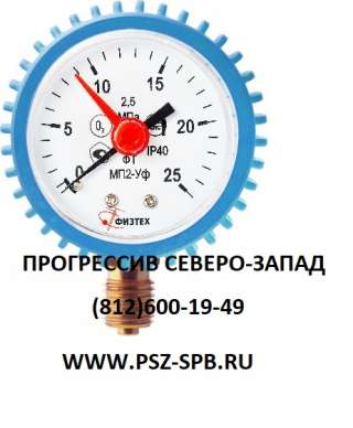 Защитный кожух для d.50