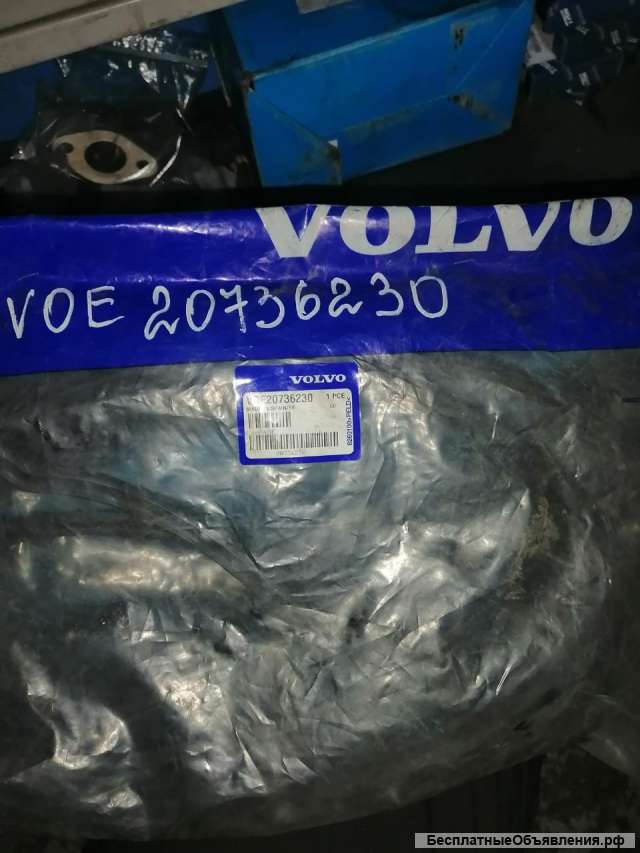 Прокладка клапанной крышки VOE20736230